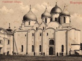 21 сентября в истории: победа Дмитрия Донского в Куликовской битве (1380), Всемирный день русского единения 21 сентября в истории: победа Дмитрия Донского в Куликовской битве (1380), Всемирный день русского единения