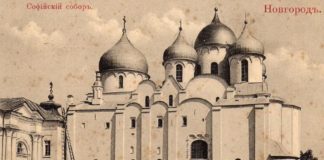 21 сентября в истории: победа Дмитрия Донского в Куликовской битве (1380), Всемирный день русского единения 21 сентября в истории: победа Дмитрия Донского в Куликовской битве (1380), Всемирный день русского единения