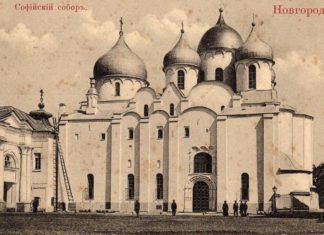21 сентября в истории: победа Дмитрия Донского в Куликовской битве (1380), Всемирный день русского единения 21 сентября в истории: победа Дмитрия Донского в Куликовской битве (1380), Всемирный день русского единения