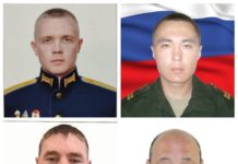 Российские воины-герои Спецоперации на Украине: лейт.-т Макар Шашков, мл.серж. С.Ванчугов, капитан Вл.Шеин, ст.серж. Баатр Эрдни-Горяев Российские воины-герои Спецоперации на Украине: лейт.-т Макар Шашков, мл.серж. С.Ванчугов, капитан Вл.Шеин, ст.серж. Баатр Эрдни-Горяев