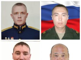 Российские воины-герои Спецоперации на Украине: лейт.-т Макар Шашков, мл.серж. С.Ванчугов, капитан Вл.Шеин, ст.серж. Баатр Эрдни-Горяев Российские воины-герои Спецоперации на Украине: лейт.-т Макар Шашков, мл.серж. С.Ванчугов, капитан Вл.Шеин, ст.серж. Баатр Эрдни-Горяев