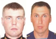 Российские воины-герои Спецоперации на Украине: рядовой Алексей Газдович, майор Александр Пудков, сержант А.Виноградов, сержант А.Богатырёв Российские воины-герои Спецоперации на Украине: рядовой Алексей Газдович, майор Александр Пудков, сержант А.Виноградов, сержант А.Богатырёв