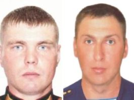 Российские воины-герои Спецоперации на Украине: рядовой Алексей Газдович, майор Александр Пудков, сержант А.Виноградов, сержант А.Богатырёв Российские воины-герои Спецоперации на Украине: рядовой Алексей Газдович, майор Александр Пудков, сержант А.Виноградов, сержант А.Богатырёв