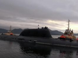 Атомная подводная лодка «Новосибирск» (проект 885М «Ясень») прибыла на Тихоокеанский флот Атомная подводная лодка "Новосибирск" (проект 885М "Ясень") прибыла на Тихоокеанский флот