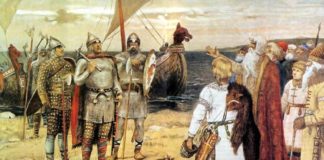 21 сентября, исполняется 1160 лет государственности России (Руси) со дня призвания Рюрика на княжение в Новгороде Завтра, 21 сентября, исполняется 1160 лет государственности России (Руси) со дня призвания Рюрика в Новгороде