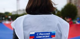 Завтра, 30 сентября 2022, в Кремле будут подписаны Договора о возвращении в Россию Донбасса, Запорожья и Херсонщины Завтра, 30 сентября 2022, в Кремле будут подписаны Договора о возвращении в Россию Донбасса, Запорожья и Херсонщины