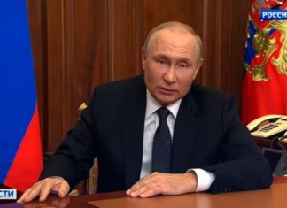 ПРЯМОЙ ЭФИР, 21.09.2022: Обращение Президента России В.В.Путина к россиянам в связи с ситуацией на Донбассе Обращение Президента России В.В.Путина к россиянам в связи с ситуацией на Донбассе, 21 сентября 2022