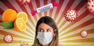 Почему осенью особенно полезны витамины C, B12 и А: мнение специалиста об иммунитете человека Почему осенью особенно полезны витамины C, B12 и А: мнение специалиста об иммунитете человека