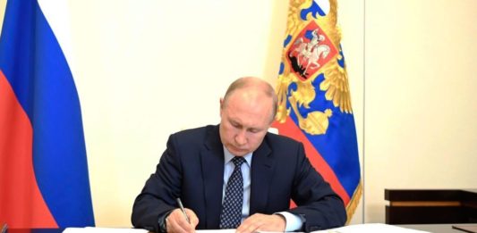 Президент России В.В.Путин подписал Указ о признании независимости Запорожской и Херсонской областей бывшей Украины Президент России В.В.Путин подписал Указ о признании независимости Запорожской и Херсонской областей бывшей Украины