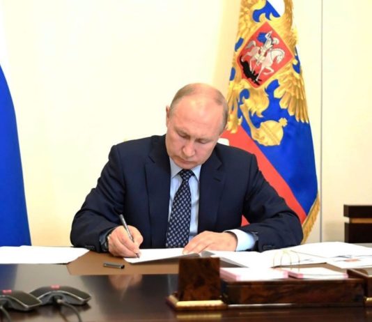 Президент России В.В.Путин подписал Указ о признании независимости Запорожской и Херсонской областей бывшей Украины Президент России В.В.Путин подписал Указ о признании независимости Запорожской и Херсонской областей бывшей Украины