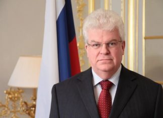 Трибунал ожидает киевскую хунту, ответил постпред РФ при ЕС В.Чижов тявкающему на Россию евро-убожеству по имени Жозеп Боррель Трибунал ожидает киевскую хунту, ответил постпред РФ при ЕС В.Чижов тявкающему на Россию евро-убожеству по имени Жозеп Боррель