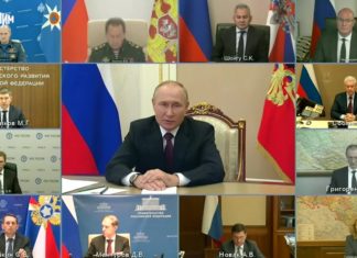 ВИДЕО: 1-е заседание Координационного Совета по обеспечению ВС РФ на Украине, Мишустин, Путин и Собянин ВИДЕО 1-е заседание Координационного Совета по обеспечению ВС РФ на Украине, Мишустин, Путин и Собянин