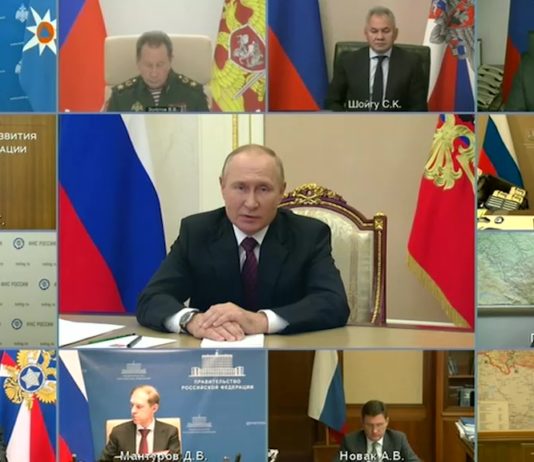 ВИДЕО: 1-е заседание Координационного Совета по обеспечению ВС РФ на Украине, Мишустин, Путин и Собянин ВИДЕО 1-е заседание Координационного Совета по обеспечению ВС РФ на Украине, Мишустин, Путин и Собянин