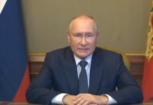 ВИДЕО, 10 октября 2022: главные тезисы из заявления Путина на Совещании Совбеза России ВИДЕО, 10 октября 2022 главные тезисы из заявления Путина на Совещании Совбеза России