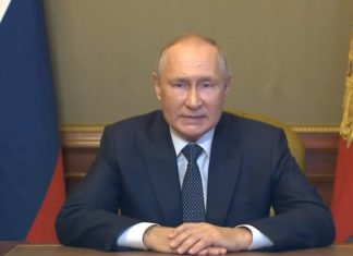 ВИДЕО, 10 октября 2022: главные тезисы из заявления Путина на Совещании Совбеза России ВИДЕО, 10 октября 2022 главные тезисы из заявления Путина на Совещании Совбеза России
