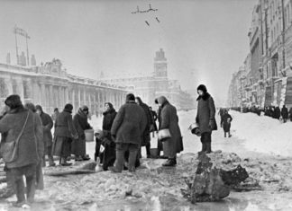 Геноцидом народов СССР и военным преступлением признаны судом действия гитлеровских захватчиков в блокаду Ленинграда 1941/1944 г. Геноцидом народов СССР и военным преступлением признаны судом действия гитлеровских захватчиков в блокаду Ленинграда 1941/1944 г.
