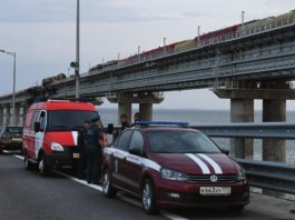 Заявление ФСБ РФ в ходе расследования взрыва на Крымском мосту 8 октября 2022 Заявление ФСБ РФ в ходе расследования взрыва на Крымском мосту 8 октября 2022