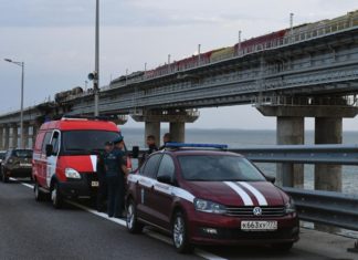 Заявление ФСБ РФ в ходе расследования взрыва на Крымском мосту 8 октября 2022 Заявление ФСБ РФ в ходе расследования взрыва на Крымском мосту 8 октября 2022