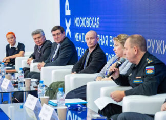 Итоги Московской Международной Выставки оружия и товаров для охоты «ORЁLEXPO 2022» Итоги Московской Международной Выставки оружия и товаров для охоты «ORЁLEXPO 2022»