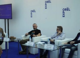 О развитии активного туризма и спорта в России: паблик-ток «Выйти из соцсетей в лес» в рамках выставки «ORЁLEXPO 2022» О развитии активного туризма и спорта в России паблик-ток «Выйти из соцсетей в лес» в рамках выставки «ORЁLEXPO 2022»