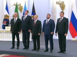 Официальные договоры с ДНР, ЛНР, Херсонской и Запорожской областями о принятии в состав РФ, подписанные 30 сентября Официальные договоры с ДНР, ЛНР, Херсонской и Запорожской областями о принятии в состав РФ, подписанные 30 сентября
