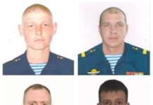 Российские воины-герои Спецоперации на Украине: рядовой Алексей Згонников, ст. сержант Игорь Сердюков, капитан Дмитрий Полетаев Российские воины-герои Спецоперации на Украине рядовой Алексей Згонников, ст. сержант Игорь Сердюков, капитан Дмитрий Полетаев
