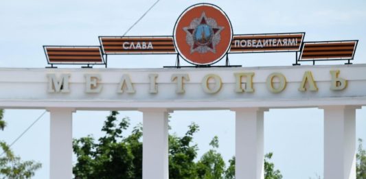 Мелитополь и Мариуполь получили звание «Город Воинской славы», присвоение подписал Президент Путин Мелитополь и Мариуполь получили звание "Город Воинской славы", присвоение подписал Президент Путин