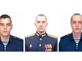 Российские воины-герои СВО на Украине: прапорщик Вадим Сологубов, майор Владимир Беседин, гв. рядовой Даниил Иванов Российские воины-герои СВО на Украине: прапорщик Вадим Сологубов, майор Владимир Беседин, гв. рядовой Даниил Иванов