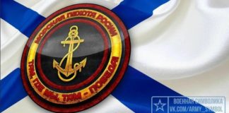 «Там, где мы, там – победа!»: сегодня, 27 ноября, в России отмечается День морской пехоты "Там, где мы, там – победа!": сегодня, 27 ноября, в России отмечается День морской пехоты