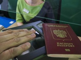 В Госдуме примут поправки к закону, исключающие принуждение россиян к сдаче биометрических данных В Госдуме примут поправки к закону, исключающие принуждение россиян к сдаче биометрических данных