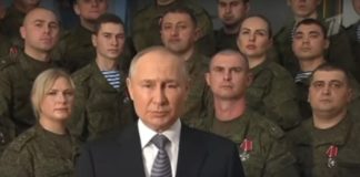 ВИДЕО: Новогоднее поздравление россиян Президента России Владимира Путина ВИДЕО: Новогоднее поздравление россиян Президента России Владимира Путина