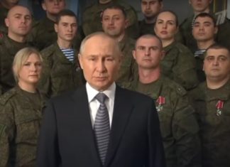 ВИДЕО: Новогоднее поздравление россиян Президента России Владимира Путина ВИДЕО: Новогоднее поздравление россиян Президента России Владимира Путина