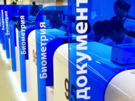 Генерала ФСБ Эдуарда Черновольцева УВОЛИЛИ: защищал россиян от беспредела закона о биометрии ЕБС и QR-концлагеря Генерал ФСБ Эдуард Черновольцев уволен: защищал россиян от беспредела закона о биометрии ЕБС и QR-концлагеря