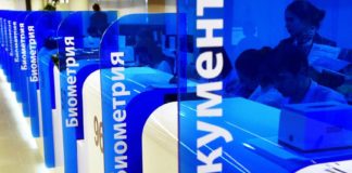 Генерала ФСБ Эдуарда Черновольцева УВОЛИЛИ: защищал россиян от беспредела закона о биометрии ЕБС и QR-концлагеря Генерал ФСБ Эдуард Черновольцев уволен: защищал россиян от беспредела закона о биометрии ЕБС и QR-концлагеря