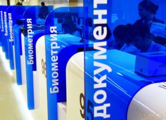 Генерала ФСБ Эдуарда Черновольцева УВОЛИЛИ: защищал россиян от беспредела закона о биометрии ЕБС и QR-концлагеря Генерал ФСБ Эдуард Черновольцев уволен: защищал россиян от беспредела закона о биометрии ЕБС и QR-концлагеря