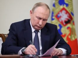 Президент России В.В.Путин подписал Указ №961 об ответных мерах в связи с введением «потолка цен» на российскую нефть Президент России В.В.Путин подписал Указ №961 об ответных мерах в связи с введением "потолка цен" на российскую нефть