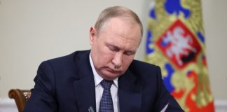 Президент России В.В.Путин подписал Указ №961 об ответных мерах в связи с введением «потолка цен» на российскую нефть Президент России В.В.Путин подписал Указ №961 об ответных мерах в связи с введением "потолка цен" на российскую нефть