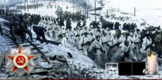 18 января 1943 года (80 лет назад) была снята блокада Ленинграда 18 января 1943 года (80 лет назад) была снята блокада Ленинграда