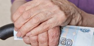 Какие законы вступят в силу с 1 февраля 2023: индексация выплат и пособий, ответные меры на потолок цен на нефть Какие законы вступят в силу с 1 февраля 2023: индексация выплат и пособий, ответные меры на потолок цен на нефть