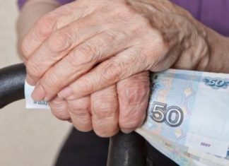 Какие законы вступят в силу с 1 февраля 2023: индексация выплат и пособий, ответные меры на потолок цен на нефть Какие законы вступят в силу с 1 февраля 2023: индексация выплат и пособий, ответные меры на потолок цен на нефть