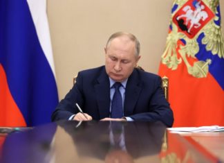 Президент Путин подписал закон о приостановке действия ДСНВ (Договор по сокращению стратегических наступательных вооружений) Президент Путин подписал закон о приостановке действия ДСНВ (Договор по сокращению стратегических наступательных вооружений)