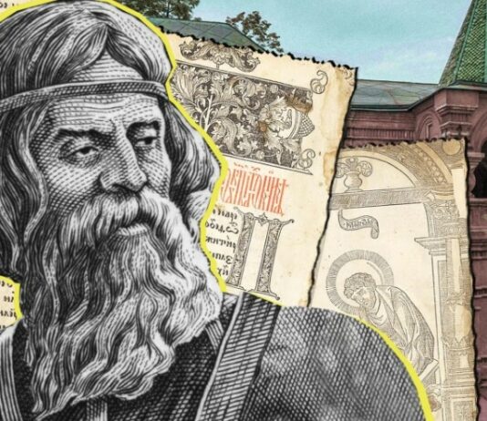 14 марта в истории: День православной книги в России, I-й съезд Российского военно-исторического общества (РВИО, 2013) 14 марта в истории: День православной книги в России, I-й съезд Российского военно-исторического общества (РВИО, 2013)