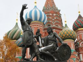 4 марта 1818 на Красной площади в Москве установили памятник Кузьме Минину и Дмитрию Пожарскому 4 марта 1818 на Красной площади в Москве установили памятник Кузьме Минину и Дмитрию Пожарскому
