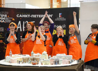 VIII Международный Петербургский Фестиваль «Мир пряника» в декабре 2023 года возрождает традиции пряничного ремесла VIII Международный Петербургский Фестиваль "Мир пряника" в декабре 2023 года возрождает традиции пряничного ремесла