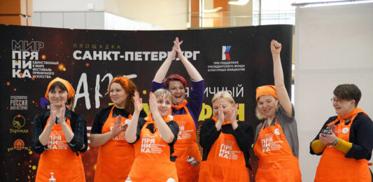 VIII Международный Петербургский Фестиваль «Мир пряника» в декабре 2023 года возрождает традиции пряничного ремесла VIII Международный Петербургский Фестиваль "Мир пряника" в декабре 2023 года возрождает традиции пряничного ремесла