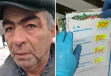 Видео, мошенничество продажа ёлок: Москва, ул.Теплый Стан,ост. Самбо-70, цены с потолка (ценник спрятан), без чека, ИП Расулов К.М. (ИНН 773103688677) Мошенничество продажа ёлок: Москва, ул.Теплый Стан, ост. Самбо-70, цена с потолка (ценник спрятан), без чека, ИП Расулов К.М. (ИНН 773103688677)