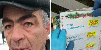 Видео, мошенничество продажа ёлок: Москва, ул.Теплый Стан,ост. Самбо-70, цены с потолка (ценник спрятан), без чека, ИП Расулов К.М. (ИНН 773103688677) Мошенничество продажа ёлок: Москва, ул.Теплый Стан, ост. Самбо-70, цена с потолка (ценник спрятан), без чека, ИП Расулов К.М. (ИНН 773103688677)