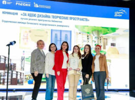 Мастерская «Школа мечты» прошла на ВДНХ в рамках выставки-форума «РОССИЯ» Мастерская "Школа мечты" прошла на ВДНХ в рамках выставки-форума "РОССИЯ"