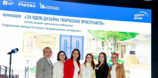 Мастерская «Школа мечты» прошла на ВДНХ в рамках выставки-форума «РОССИЯ» Мастерская "Школа мечты" прошла на ВДНХ в рамках выставки-форума "РОССИЯ"