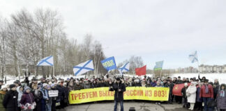 Путин! Слушай Свой Русский народ! Хватит юлить перед ВОЗ, нет ПАНДЕМИЧЕСКОМУ СОГЛАШЕНИЮ с сатанистами! Северодвинск заявляет! Путин! Слушай Свой Русский народ! Хватит юлить перед ВОЗ, нет ПАНДЕМИЧЕСКОМУ СОГЛАШЕНИЮ с сатанистами! Северодвинск заявляет!